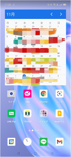 Google カレンダー（月間）をウィジェットにした画面